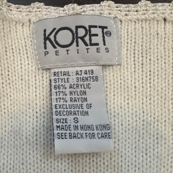 Vintage white beaded soft sweater vest with pearl buttons grannycore cottagecore - Picture 5 of 5